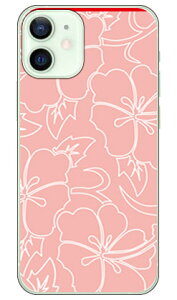 �n�C�r�X�J�X���C�� �x�[�W���s���N �i�\�t�gTPU�N���A�j iPhone 12 mini Apple SECOND SKIN �\�t�g�P�[�X iphone12mini �P�[�X iphone12mini �J�o�[ �A�C�t�H�[��12�~�j �P�[�X �A�C�t�H�[��12�~�j �J�o�[ �A�C
