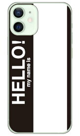 Hello my name is ブラック （ソフトTPUクリア） iPhone 12 mini Apple SECOND SKIN スマホケース ソフトケース iphone12mini ケース iphone12mini カバー アイフォーン12ミニ ケース アイフォーン12ミニ カバー アイフォン 12 ミニ 送料無料