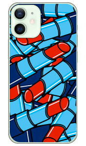 ���[�W�� ���b�h �i�\�t�gTPU�N���A�j iPhone 12 mini Apple YESNO �󒍐��Y �X�}�z�P�[�X �\�t�g�P�[�X �A�b�v�� iphone12 mini iphone12 mini �P�[�X iphone12 mini �J�o�[ �A�C�t�H�[��12�~�j �P�[�X �A�C�t�H�[
