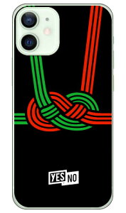 nbs[Mtg ubN i\tgTPUNAj iPhone 12 mini Apple YESNO X}zP[X \tgP[X Abv iphone12 mini iphone12 mini P[X iphone12 mini Jo[ ACtH[12~j P[X ACtH[