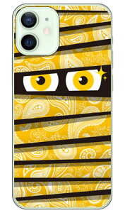 �~�C������ �y�C�Y���[�C�G���[ �i�\�t�gTPU�N���A�j iPhone 12 mini Apple YESNO �X�}�z�P�[�X �\�t�g�P�[�X �A�b�v�� iphone12 mini iphone12 mini �P�[�X iphone12 mini �J�o�[ �A�C�t�H�[��12�~�j �P�[�X �A�C