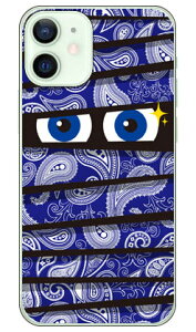 �~�C������ �y�C�Y���[�u���[ �i�\�t�gTPU�N���A�j iPhone 12 mini Apple YESNO �X�}�z�P�[�X �\�t�g�P�[�X �A�b�v�� iphone12 mini iphone12 mini �P�[�X iphone12 mini �J�o�[ �A�C�t�H�[��12�~�j �P�[�X �A�C�t