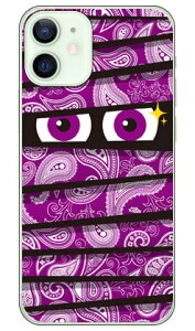 ~C yCY[p[v i\tgTPUNAj iPhone 12 mini Apple YESNO X}zP[X \tgP[X Abv iphone12 mini iphone12 mini P[X iphone12 mini Jo[ ACtH[12~j P[X AC