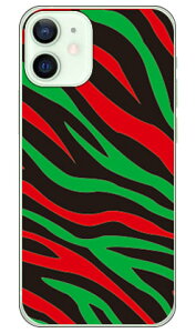 Zebra HIPHOP i\tgTPUNAj design by ROTM iPhone 12 mini Apple SECOND SKIN \tgP[X iphone12mini P[X iphone12mini Jo[ ACtH[12~j P[X ACtH[12~j Jo[ ACtH 12 ~j 