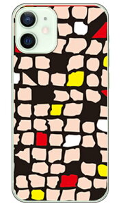 Mick �x�[�W�� �i�\�t�gTPU�N���A�j iPhone 12 mini Apple SECOND SKIN �󒍐��Y �X�}�z�P�[�X �\�t�g�P�[�X iphone12mini �P�[�X iphone12mini �J�o�[ �A�C�t�H�[��12�~�j �P�[�X �A�C�t�H�[��12�~�j �J�o�[ �A�C