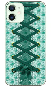 �R���Z�b�g �O���[�� �i�N���A�j iPhone 12 mini Apple Coverfull �󒍐��Y �X�}�z�P�[�X �n�[�h�P�[�X �A�b�v�� iphone12 mini iphone12 mini �P�[�X iphone12 mini �J�o�[ �A�C�t�H�[��12�~�j �P�[�X �A�C�t�H�[