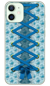 �R���Z�b�g �u���[ �i�N���A�j iPhone 12 mini Apple Coverfull ���� �󒍐��Y �X�}�z�P�[�X �n�[�h�P�[�X �A�b�v�� iphone12 mini iphone12 mini �P�[�X iphone12 mini �J�o�[ �A�C�t�H�[��12�~�j �P�[�X �A�C�t�H