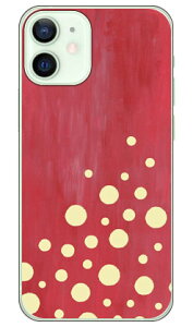 �x�[�p�[�h�b�g �s���N �i�N���A�j iPhone 12 mini Apple Coverfull �󒍐��Y �X�}�z�P�[�X �n�[�h�P�[�X �A�b�v�� iphone12 mini iphone12 mini �P�[�X iphone12 mini �J�o�[ �A�C�t�H�[��12�~�j �P�[�X �A�C�t�H