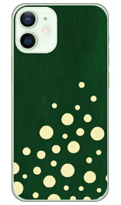 x[p[hbg O[ iNAj iPhone 12 mini Apple Coverfull 󒍐Y X}zP[X n[hP[X Abv iphone12 mini iphone12 mini P[X iphone12 mini Jo[ ACtH[12~j P[X ACt