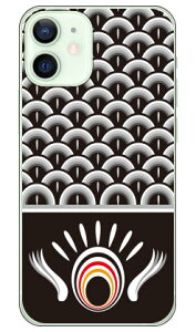 ��̂ڂ� �� �i�N���A�j iPhone 12 mini Apple Coverfull ���� �󒍐��Y �X�}�z�P�[�X �n�[�h�P�[�X �A�b�v�� iphone12 mini iphone12 mini �P�[�X iphone12 mini �J�o�[ �A�C�t�H�[��12�~�j �P�[�X �A�C�t�H�[��12
