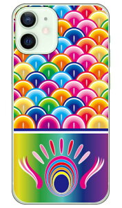 ̂ڂ C{[ iNAj iPhone 12 mini Apple Coverfull 󒍐Y X}zP[X n[hP[X Abv iphone12 mini iphone12 mini P[X iphone12 mini Jo[ ACtH[12~j P[X ACtH[