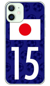 Cf LTD ���{��\�`�[������15 �i�N���A�j iPhone 12 mini Apple Coverfull �X�}�z�P�[�X �n�[�h�P�[�X �A�b�v�� iphone12 mini iphone12 mini �P�[�X iphone12 mini �J�o�[ �A�C�t�H�[��12�~�j �P�[�X �A�C�t�H�[��12