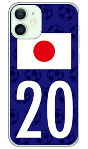 Cf LTD {\`[20 iNAj iPhone 12 mini Apple Coverfull X}zP[X n[hP[X Abv iphone12 mini iphone12 mini P[X iphone12 mini Jo[ ACtH[12~j P[X ACtH[12