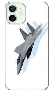 �����x�m���q���t�H�g�R���N�V���� F-15j�v���퓬�@ B �i�N���A�j iPhone 12 mini Apple Coverfull �n�[�h�P�[�X �A�b�v�� iphone12 mini iphone12 mini �P�[�X iphone12 mini �J�o�[ �A�C�t�H�[��12�~�j �P�[�X �A�C