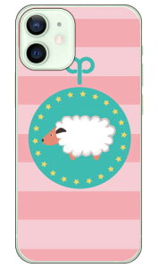 ���r�� �i�N���A�j iPhone 12 mini Apple Coverfull ���� �󒍐��Y �X�}�z�P�[�X �n�[�h�P�[�X �A�b�v�� iphone12 mini iphone12 mini �P�[�X iphone12 mini �J�o�[ �A�C�t�H�[��12�~�j �P�[�X �A�C�t�H�[��12�~�j 