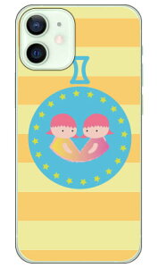 �o�q�� �i�N���A�j iPhone 12 mini Apple Coverfull ���� �󒍐��Y �X�}�z�P�[�X �n�[�h�P�[�X �A�b�v�� iphone12 mini iphone12 mini �P�[�X iphone12 mini �J�o�[ �A�C�t�H�[��12�~�j �P�[�X �A�C�t�H�[��12�~�j 