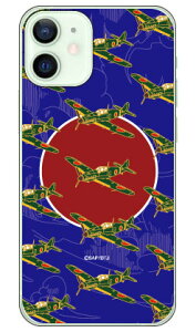 SAP�G�A�v���C���V���[�Y �O����� ���� �i�N���A�j iPhone 12 mini Apple Coverfull �n�[�h�P�[�X �A�b�v�� iphone12 mini iphone12 mini �P�[�X iphone12 mini �J�o�[ �A�C�t�H�[��12�~�j �P�[�X �A�C�t�H�[��12