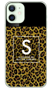 Cf LTD �q���E�� �l�C���{�g�� �C�j�V���� S �u���E�� �i�N���A�j iPhone 12 mini Apple Coverfull �n�[�h�P�[�X �A�b�v�� iphone12 mini iphone12 mini �P�[�X iphone12 mini �J�o�[ �A�C�t�H�[��12�~�j �P�[�X �A�C