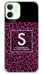 Cf LTD qE lC{g CjV S sN iNAj iPhone 12 mini Apple Coverfull n[hP[X Abv iphone12 mini iphone12 mini P[X iphone12 mini Jo[ ACtH[12~j P[X ACt