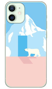 Cf LTD VN} CjV L iNAj iPhone 12 mini Apple Coverfull X}zP[X n[hP[X Abv iphone12 mini iphone12 mini P[X iphone12 mini Jo[ ACtH[12~j P[X ACtH[12