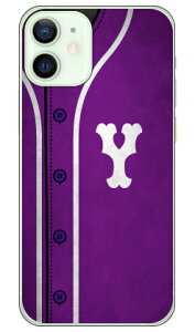Cf LTD �x�[�X�{�[�� �C�j�V���� �p�[�v�� Y �i�N���A�j iPhone 12 mini Apple Coverfull �n�[�h�P�[�X �A�b�v�� iphone12 mini iphone12 mini �P�[�X iphone12 mini �J�o�[ �A�C�t�H�[��12�~�j �P�[�X �A�C�t�H�[��12