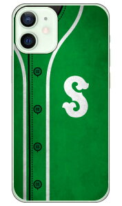 Cf LTD x[X{[ CjV O[ S iNAj iPhone 12 mini Apple Coverfull n[hP[X Abv iphone12 mini iphone12 mini P[X iphone12 mini Jo[ ACtH[12~j P[X ACtH[12