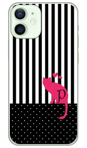 Cf LTD �L���b�g �C�j�V���� P �i�N���A�j iPhone 12 mini Apple Coverfull �X�}�z�P�[�X �n�[�h�P�[�X �A�b�v�� iphone12 mini iphone12 mini �P�[�X iphone12 mini �J�o�[ �A�C�t�H�[��12�~�j �P�[�X �A�C�t�H�[��12
