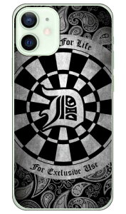 Cf LTD _[c CjV O[ D iNAj iPhone 12 mini Apple Coverfull X}zP[X n[hP[X Abv iphone12 mini iphone12 mini P[X iphone12 mini Jo[ ACtH[12~j P[X ACtH