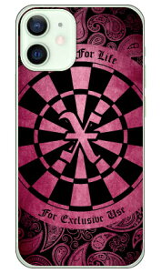 Cf LTD _[c CjV sN X iNAj iPhone 12 mini Apple Coverfull X}zP[X n[hP[X Abv iphone12 mini iphone12 mini P[X iphone12 mini Jo[ ACtH[12~j P[X ACtH