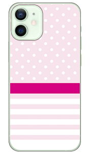 hbg {[_[ sN iNAj iPhone 12 mini Apple SECOND SKIN X}zP[X n[hP[X iphone12mini P[X iphone12mini Jo[ ACtH[12~j P[X ACtH[12~j Jo[ ACtH 