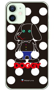 Doggy zCghbg iNAj design by Moisture iPhone 12 mini Apple SECOND SKIN n[hP[X iphone12mini P[X iphone12mini Jo[ ACtH[12~j P[X ACtH[12~j Jo[ ACtH 12 
