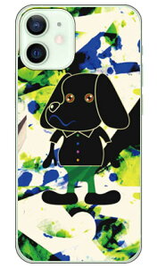 CodeGC uDOGGY3v iNAj iPhone 12 mini Apple SECOND SKIN 󒍐Y X}zP[X n[hP[X iphone12mini P[X iphone12mini Jo[ ACtH[12~j P[X ACtH[12~j Jo[ ACtH