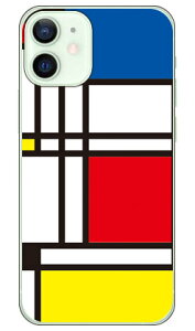 Composition-B iNAj design by Moisture iPhone 12 mini Apple SECOND SKIN X}zP[X n[hP[X iphone12mini P[X iphone12mini Jo[ ACtH[12~j P[X ACtH[12~j Jo[ ACtH 