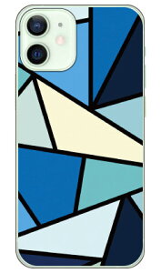 �l�C�e�B�u ���O �p�^�[��1 �i�N���A�j iPhone 12 mini Apple Coverfull �󒍐��Y �X�}�z�P�[�X �n�[�h�P�[�X �A�b�v�� iphone12 mini iphone12 mini �P�[�X iphone12 mini �J�o�[ �A�C�t�H�[��12�~�j �P�[�X �A�C�t