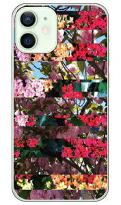 �J���t�� �X�g���^�� �i�N���A�j iPhone 12 mini Apple Coverfull �󒍐��Y �X�}�z�P�[�X �n�[�h�P�[�X �A�b�v�� iphone12 mini iphone12 mini �P�[�X iphone12 mini �J�o�[ �A�C�t�H�[��12�~�j �P�[�X �A�C�t�H�[