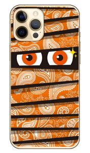 ~C yCY[IW iNAj iPhone 12 Pro Max Apple YESNO n[hP[X Abv iphone12 pro max iphone12 pro max P[X iphone12 pro max Jo[ ACtH[12v}bNX P[X ACtH