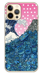 �l�I�����G �i�N���A�j design by 326 iPhone 12 Pro Max Apple SECOND SKIN iphone12promax �P�[�X iphone12promax �J�o�[ �A�C�t�H�[��12�v���}�b�N�X �P�[�X �A�C�t�H�[��12�v���}�b�N�X �J�o�[ �A�C�t�H�� 12 ����