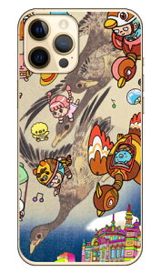 �l�I�����G ��̎U�� �i�N���A�j design by 326 iPhone 12 Pro Max Apple SECOND SKIN iphone12promax �P�[�X iphone12promax �J�o�[ �A�C�t�H�[��12�v���}�b�N�X �P�[�X �A�C�t�H�[��12�v���}�b�N�X �J�o�[ �A�C�t�H