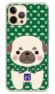 豆しば三兄弟シリーズ パグ兵衛 (クリア) iPhone 12 Pro Max Apple ハードケース iphone12promax ケース iphone12promax カバー アイフォーン12プロマックス ケース アイフォーン12プロマックス カバー ア