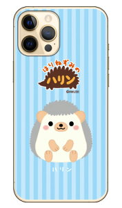 ͂˂݂̃nV[Y n iNAj iPhone 12 Pro Max Apple n[hP[X iphone12promax P[X iphone12promax Jo[ ACtH[12v}bNX P[X ACtH[12v}bNX Jo[