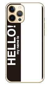 Hello my name is ブラック （ソフトTPUクリア） iPhone 12 Pro Max Apple SECOND SKIN iphone12promax ケース iphone12promax カバー アイフォーン12プロマックス ケース アイフォーン12プロマックス カバー アイフォン 12 送料無料