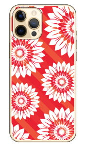 �t�����[�X�g���C�v ���b�h �i�\�t�gTPU�N���A�j iPhone 12 Pro Max Apple YESNO �A�b�v�� iphone12 pro max iphone12 pro max �P�[�X iphone12 pro max �J�o�[ �A�C�t�H�[��12�v���}�b�N�X �P�[�X �A�C�t�H�[��12�v��