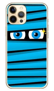 �~�C������ �u���[ �i�\�t�gTPU�N���A�j iPhone 12 Pro Max Apple YESNO �\�t�g�P�[�X �A�b�v�� iphone12 pro max iphone12 pro max �P�[�X iphone12 pro max �J�o�[ �A�C�t�H�[��12�v���}�b�N�X �P�[�X �A�C�t�H�[��12