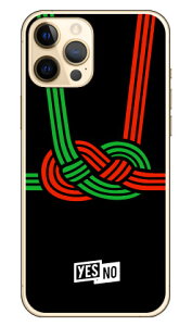 nbs[Mtg ubN i\tgTPUNAj iPhone 12 Pro Max Apple YESNO Abv iphone12 pro max iphone12 pro max P[X iphone12 pro max Jo[ ACtH[12v}bNX P[X ACtH[12v}