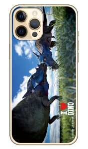 Dinosaur Design fUCV[Y upLPt@TEXv i\tgTPUNAj iPhone 12 Pro Max Apple iphone12promax P[X iphone12promax Jo[ ACtH[12v}bNX P[X ACtH[12