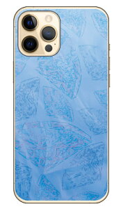 �_�C�������h �u���[ �i�N���A�j iPhone 12 Pro Max Apple Coverfull �n�[�h�P�[�X �A�b�v�� iphone12 pro max iphone12 pro max �P�[�X iphone12 pro max �J�o�[ �A�C�t�H�[��12�v���}�b�N�X �P�[�X �A�C�t�H�[��12�v