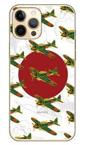 52^ ᔒ iNAj design by figeo iPhone 12 Pro Max Apple Coverfull Abv iphone12 pro max iphone12 pro max P[X iphone12 pro max Jo[ ACtH[12v}bNX P[X ACtH[12v}bNX