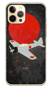 ���32�^ �n�F �i�N���A�j design by figeo iPhone 12 Pro Max Apple Coverfull �A�b�v�� iphone12 pro max iphone12 pro max �P�[�X iphone12 pro max �J�o�[ �A�C�t�H�[��12�v���}�b�N�X �P�[�X �A�C�t�H�[��12�v���}�b�N�X