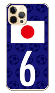 Cf LTD {\`[6 iNAj iPhone 12 Pro Max Apple Coverfull Abv iphone12 pro max iphone12 pro max P[X iphone12 pro max Jo[ ACtH[12v}bNX P[X ACtH[12v}bN