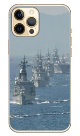 畑島岳士自衛隊フォトコレクション 海上自衛隊観艦式 （クリア） iPhone 12 Pro Max Apple Coverfull アップル iphone12 pro max iphone12 pro max ケース iphone12 pro max カバー アイフォーン12プロマックス ケース 送料無料